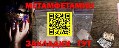 ГАЛЛЮЦИНОГЕННЫЕ ГРИБЫ Канаш
