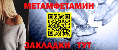 ГАЛЛЮЦИНОГЕННЫЕ ГРИБЫ Канаш