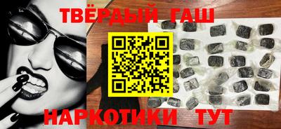 дмт Кандалакша