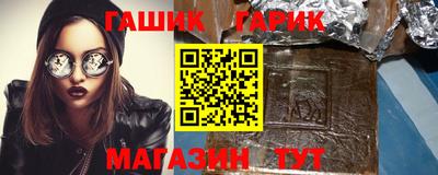 дмт Кандалакша