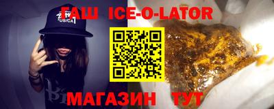ГАЛЛЮЦИНОГЕННЫЕ ГРИБЫ Канаш