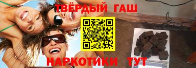 дмт Кандалакша