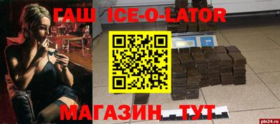 герыч Камышлов