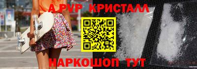 дмт Кандалакша