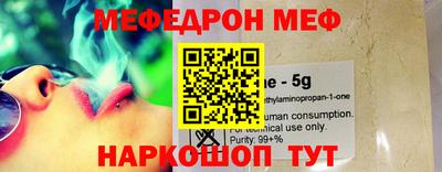 ГАЛЛЮЦИНОГЕННЫЕ ГРИБЫ Канаш