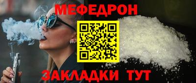 ГАЛЛЮЦИНОГЕННЫЕ ГРИБЫ Канаш