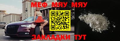 дмт Кандалакша