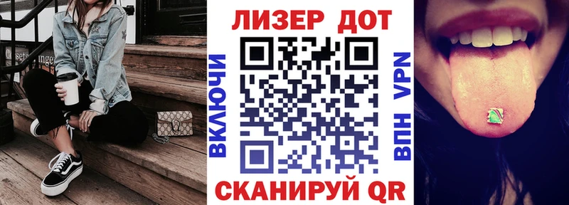 маркетплейс клад  цена   Майский  Марки NBOMe 1500мкг 