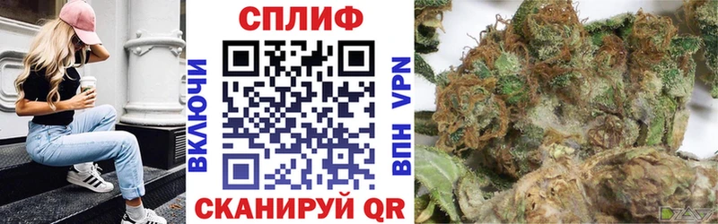 цены наркотик  Майский  Шишки марихуана Ganja 